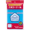 水切りネット三角コーナー用35枚入 パール金属