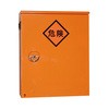 仮設キャビネット KAC 河村電器産業