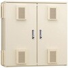 BBH6765-20K BBキャビ BBH 河村電器産業 52686743