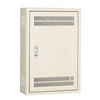 熱機器収納キャビネット BXH 河村電器産業