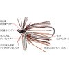 #212ubNu[ X^r 5.0g EverGreen INTERNATIONAL 52695118