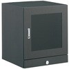 PSQK7060-60C パソコン収納防塵型 パソキャビ・パソキューブ 河村電器産業 52697085
