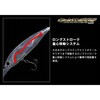 #19vX|[_Ci}Cg S[hfBK[600 EverGreen INTERNATIONAL 52699844