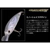 #19vX|[_Ci}Cg S[hfBK[600 EverGreen INTERNATIONAL 52699844