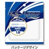 #510NAEGL Mbg 2C` EverGreen INTERNATIONAL 52703150