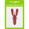 #05WoO/uEN[ GbWuCJ[ EverGreen INTERNATIONAL 52703640