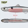#117cS XgG[XF(t[eBO)95F EverGreen INTERNATIONAL 52705250