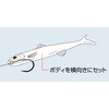 #117cS XgG[XF(t[eBO)95F EverGreen INTERNATIONAL 52705250