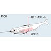 #117cS XgG[XF(t[eBO)95F EverGreen INTERNATIONAL 52705250