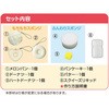 93661 ふんわりもちもちスクイーズ デビカ 52705084