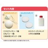 93662 ふんわりもちもちスクイーズ デビカ 52705093