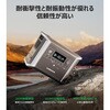 DBS1300 Portable Power Station DABBSSON 52707079