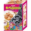 たべっ子どうぶつカステラメーカー ライソン