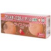 ライスクッキー 尾西食品