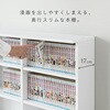 CSBS-9012(DBR) 積み重ね本棚 YAMAZEN(山善) 68993006