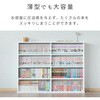 CSBS-9012(DBR) 積み重ね本棚 YAMAZEN(山善) 68993006