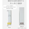 CSBS-9012(DBR) 積み重ね本棚 YAMAZEN(山善) 68993006