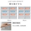 CSBS-9012(DBR) 積み重ね本棚 YAMAZEN(山善) 68993006