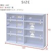 CSBS-9012(DBR) 積み重ね本棚 YAMAZEN(山善) 68993006