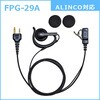 トランシーバー用・高耐久イヤホンマイク(業務品質) FIRSTCOM