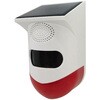 【屋外】音声案内 ブロードウォッチ