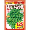 - エダマメ おつな姫 【超徳用】 サカタのタネ 52714316