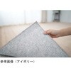 13137859 s[XJ[ybg z[~Xg {ԃ^Cv X~mG 52721815