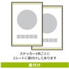 52725498,52725507