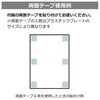 52725629,52725638,52725647,52725656