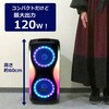 52730434