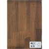 ネイルイット パイン集成材 オーク色 280×200mm 若井産業