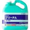 ブリーチA シーバイエス