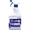 ブリーチF 泡スプレーセット シーバイエス