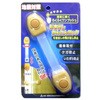 引き出し飛び出し防止