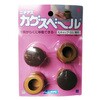 家具移動補助用品 カグスベール ACE(エース/モリギン)
