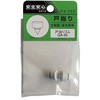 戸当りゴム GA-65 ACE(エース)