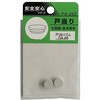 戸当りゴム GA-68 ACE(エース)