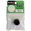 玄関ドア戸当たりゴム