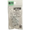 棚 板 支え 金具