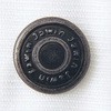52842344,52842353,52842362,52842378,52842387