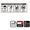 KFK2099 p}i[CoEhΉW SXebJ[ KALBAS 52862400