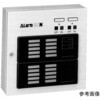 冷凍設備用警報盤 ARMFシリーズ 河村電器産業