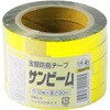防鳥テープ 金銀 5PC 三京化成工業
