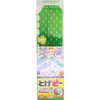 トゲピー フジ鋼業