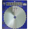 刈払機 替刃 笹刈刃 山口金属