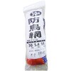 防鳥網 30坪 オレンジ シンセイ