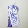 強力防鳥網 20坪 ブルー シンセイ