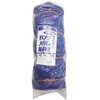 強力防鳥網 100坪 ブルー シンセイ