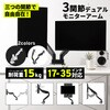 PS2D-O PS2D j^[A[ fA ω׏d15kg 17-35C`Ή Pixio 52874659