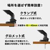 PS2D-O PS2D j^[A[ fA ω׏d15kg 17-35C`Ή Pixio 52874659